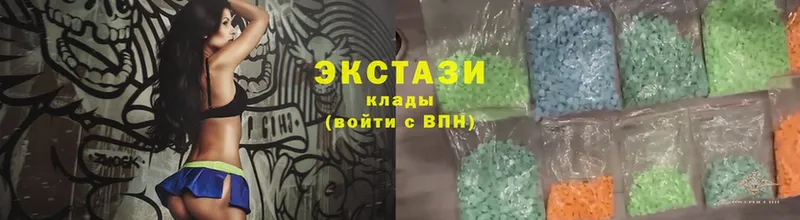 Ecstasy 250 мг  где купить   blacksprut ТОР  Палласовка 