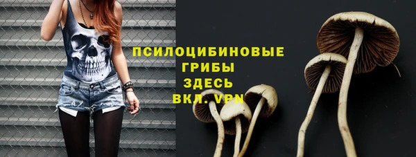 меф VHQ Бабаево