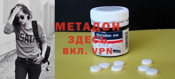 а пвп мука Нефтекумск