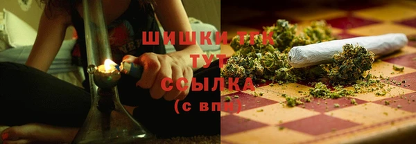 кокаин перу Нефтегорск