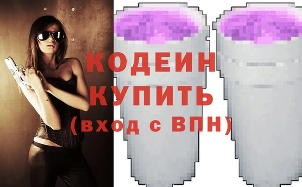 а пвп мука Нефтекумск