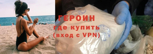 круглые Новодвинск