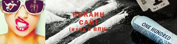 ECSTASY Нея