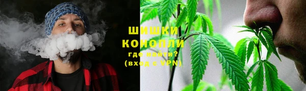 кокаин перу Нефтегорск