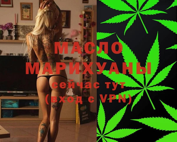 а пвп мука Нефтекумск