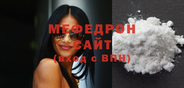 круглые Новодвинск