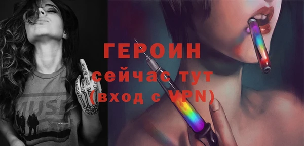 круглые Новодвинск