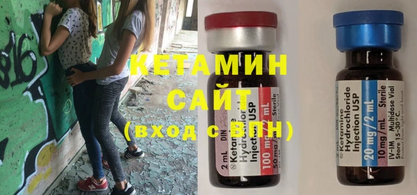 круглые Новодвинск