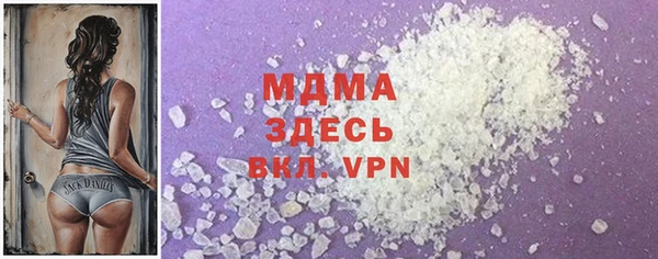а пвп мука Нефтекумск