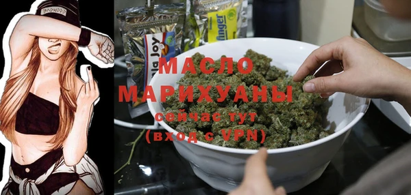 круглые Новодвинск