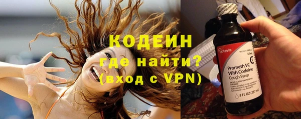 ECSTASY Нея