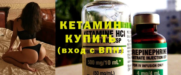 круглые Новодвинск