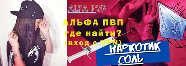 круглые Новодвинск