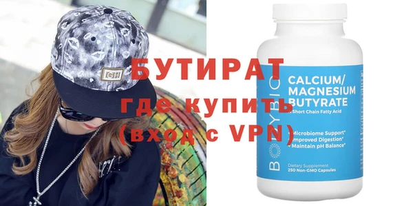 кокаин перу Нефтегорск