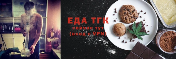 круглые Новодвинск