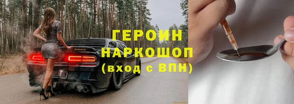 круглые Новодвинск